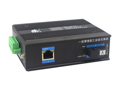 一层网管工业交换机百兆1光1电 一层网管工业交换机百兆1光1电