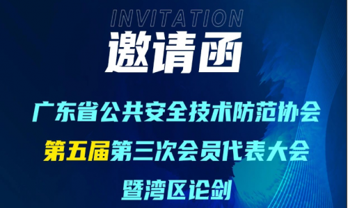 宇航工业交换机12月下旬活动精彩预告，期待您的到来！