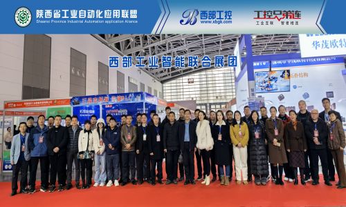 【精彩回顾】宇航工业交换机三月活动集锦请查收！